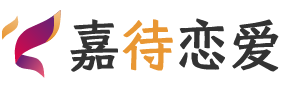 辽宁营口恋爱咨询